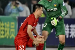 风云突变皇家社会加时末段遗憾出局，荷甲版图或变，气氛紧张，赛程密集仍需轮换的简单介绍