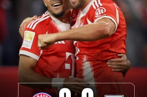 包含关键时刻拜仁慕尼黑备战德国杯罗马调整名单备战意甲，媒体一致点评：转折点波士顿凯尔特人内部沟通的词条